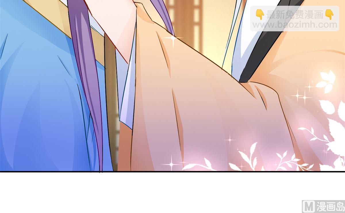 第90话 装病退婚39