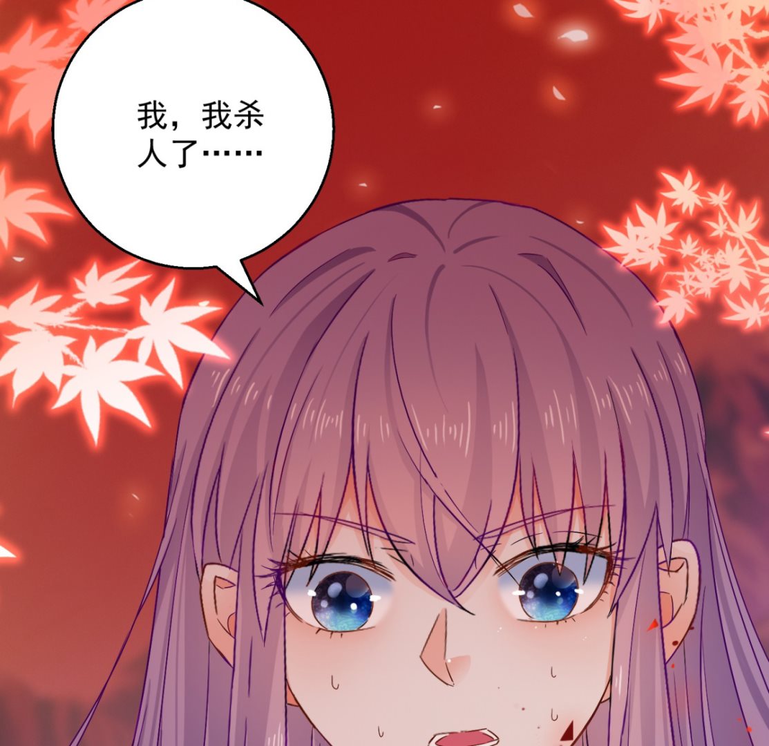 第90话 装病退婚69