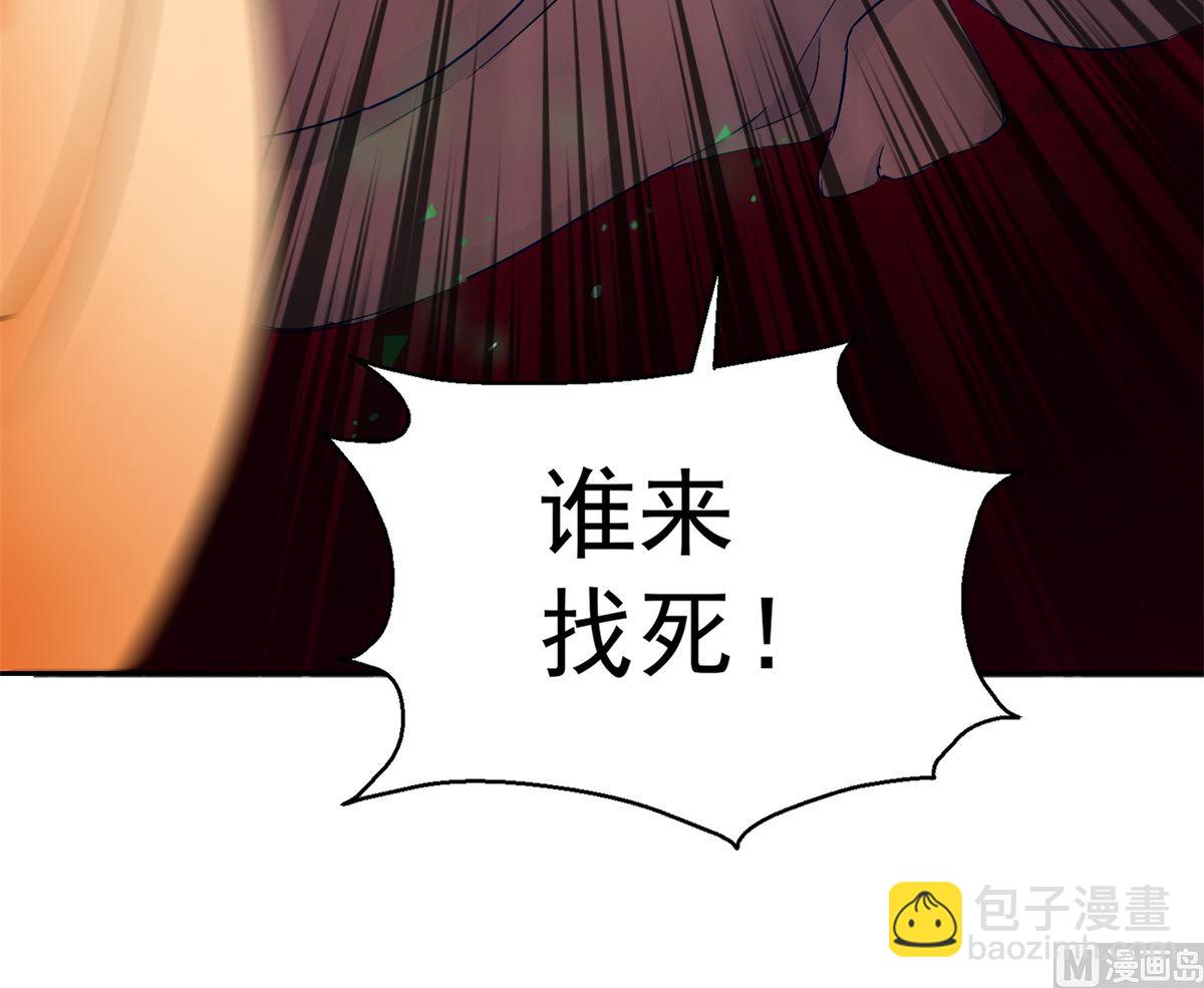 第90话 装病退婚74