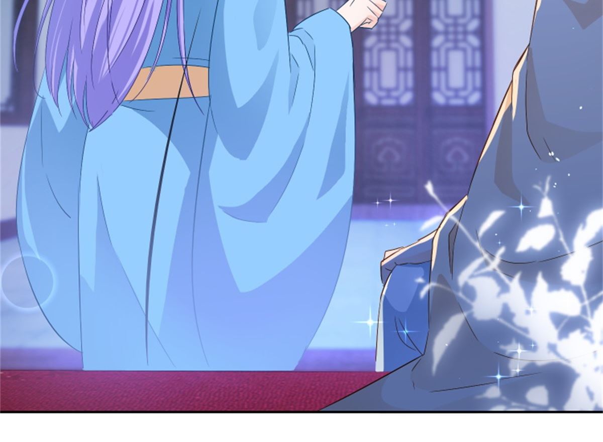 第91话 公主相争9