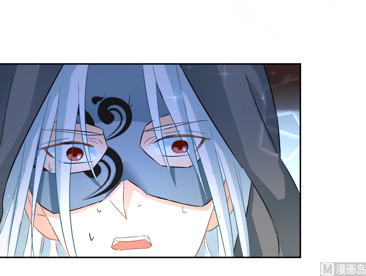 第97话 投怀送抱24