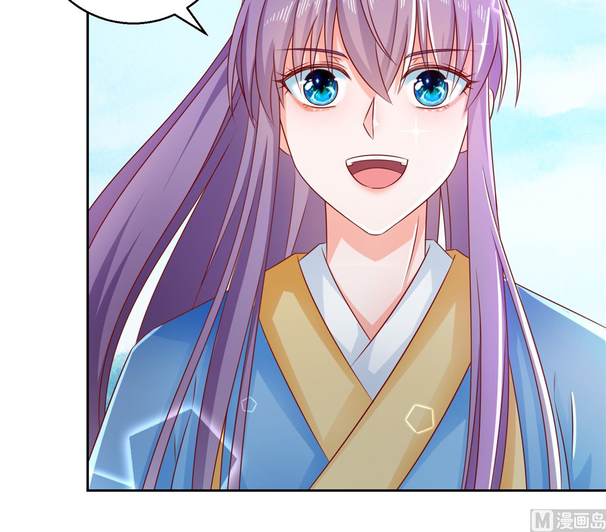 第102话 空桑狐族17