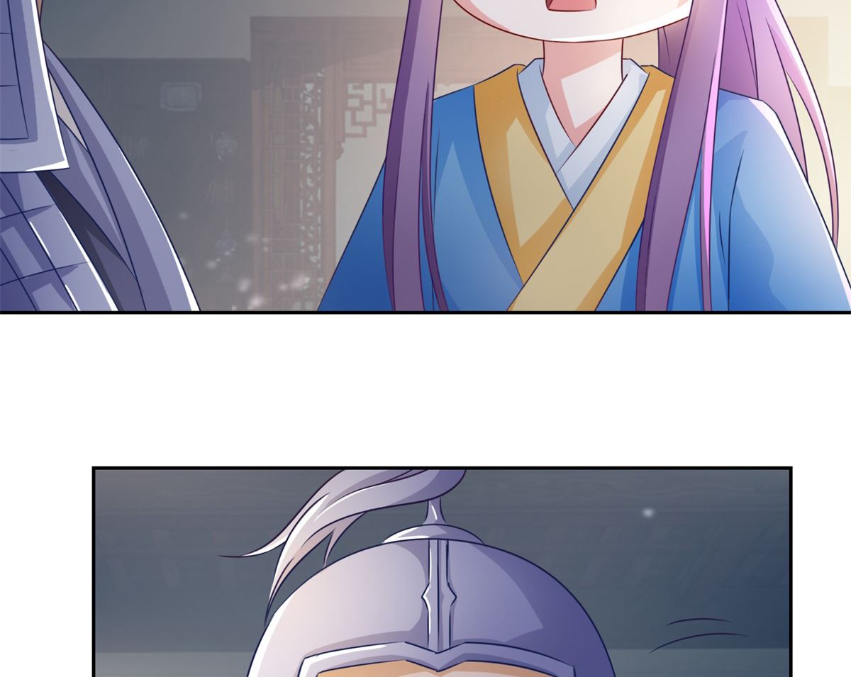 第102话 空桑狐族50