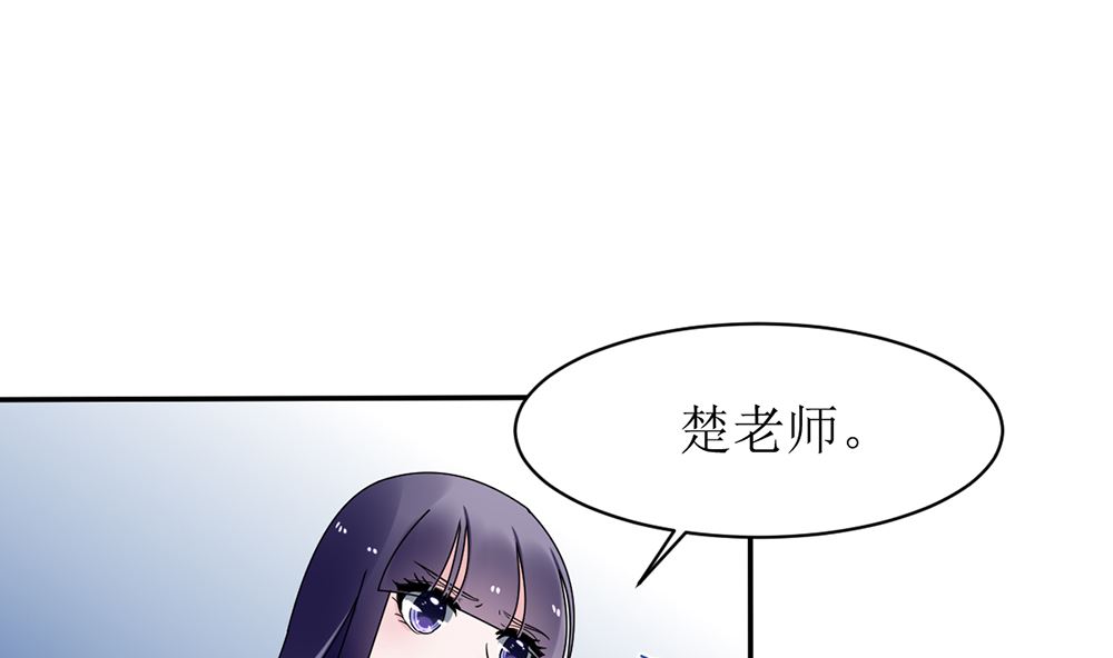 第11话 破格录取15
