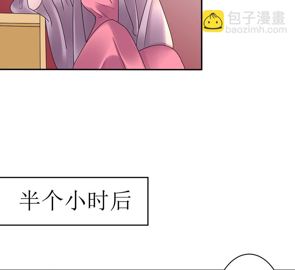第11话 破格录取48