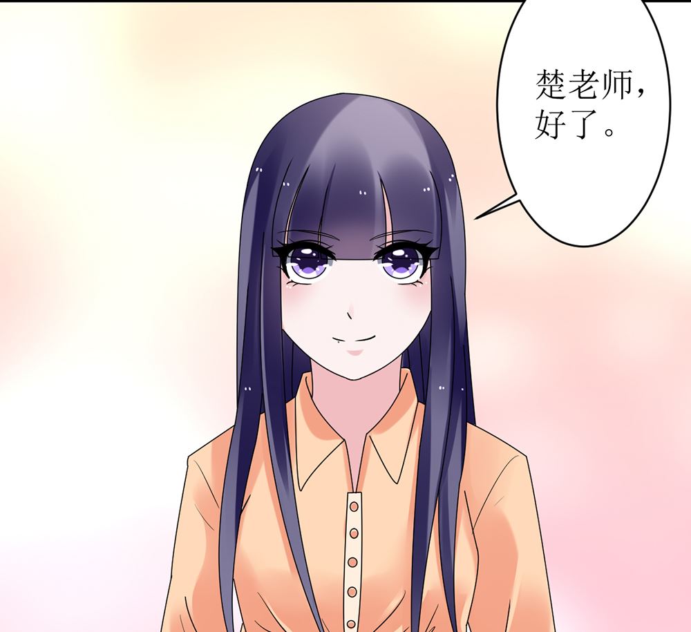 第11话 破格录取53