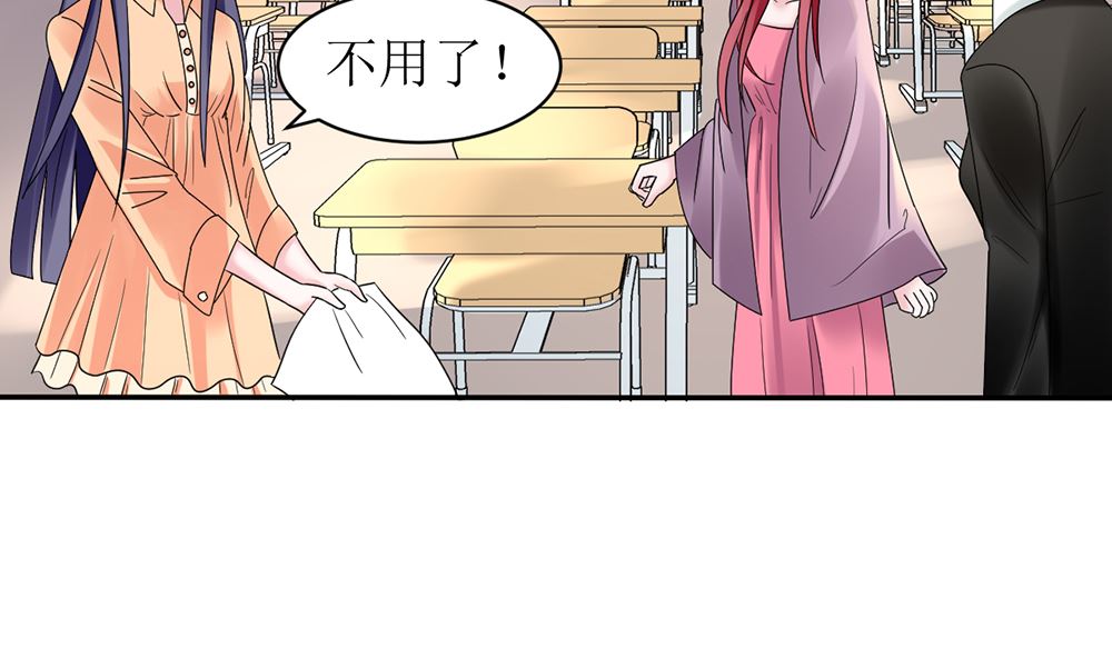 第11话 破格录取56