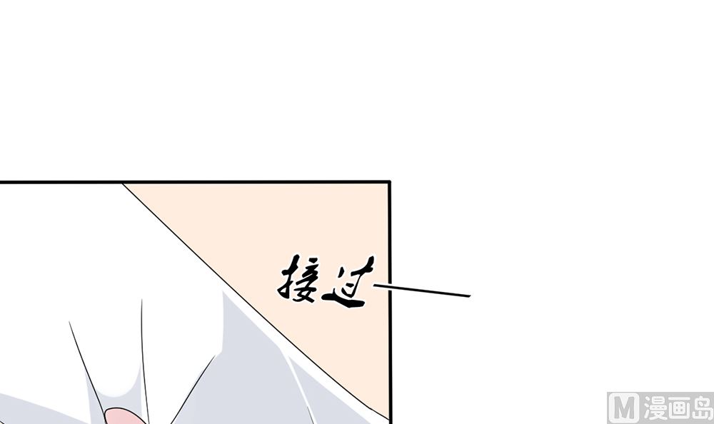 第11话 破格录取57