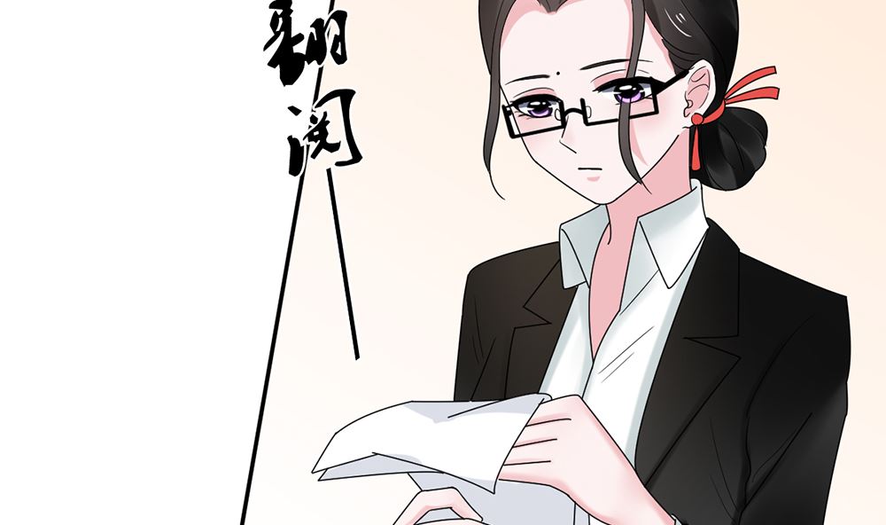 第11话 破格录取59