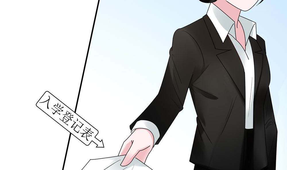 第11话 破格录取70