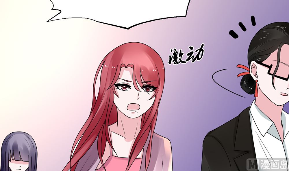 第11话 破格录取72