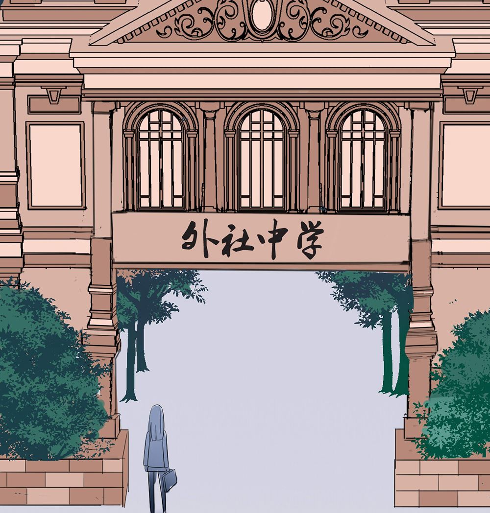 第13话 她是江少爷的未婚妻12