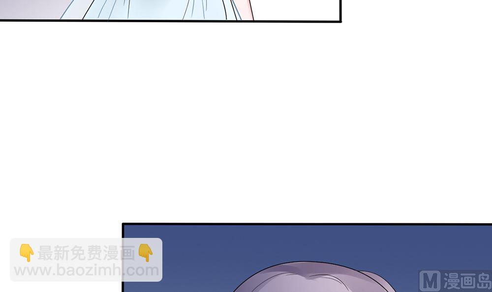 第13话 她是江少爷的未婚妻41