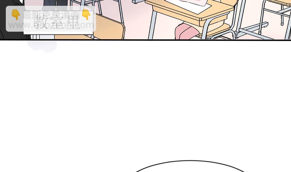 第13话 她是江少爷的未婚妻50