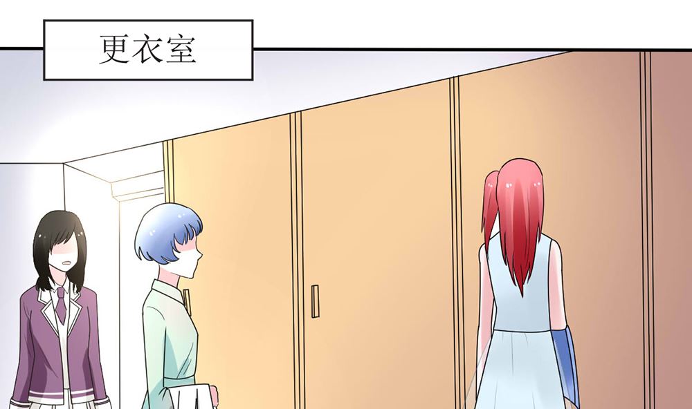 第13话 她是江少爷的未婚妻70