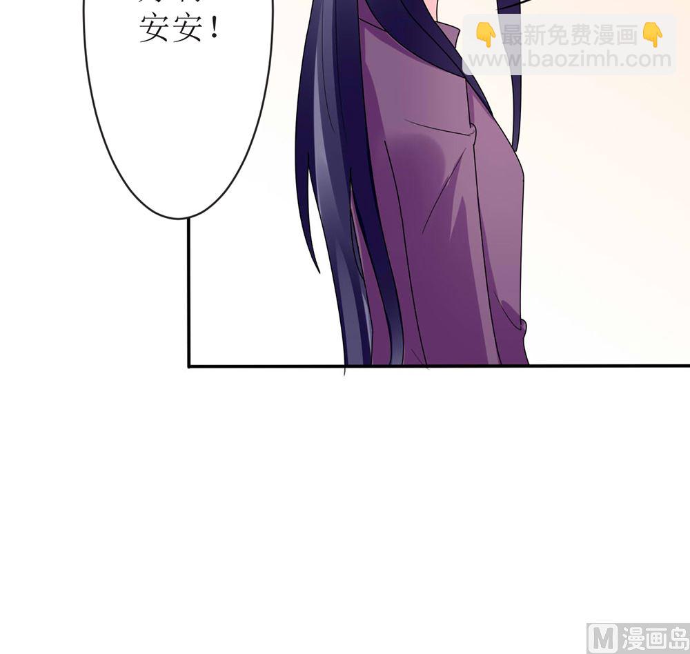 第13话 她是江少爷的未婚妻78