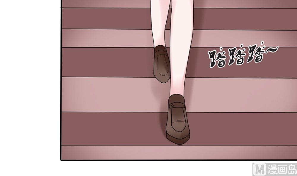 第13话 她是江少爷的未婚妻8