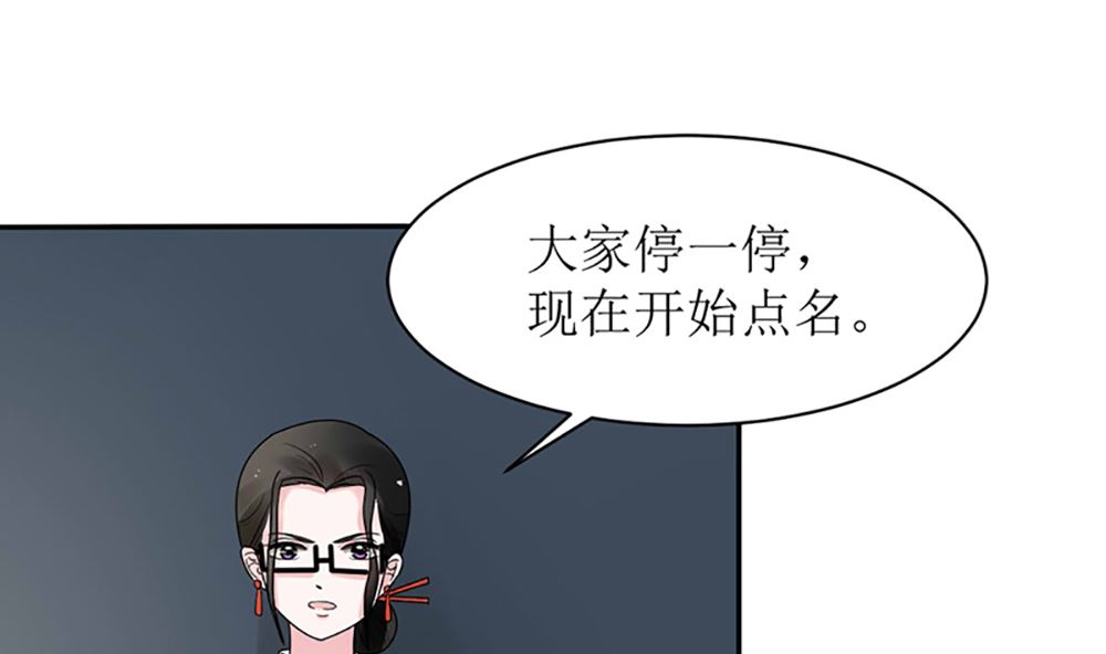 第14话 以其人之道还治其人之身10