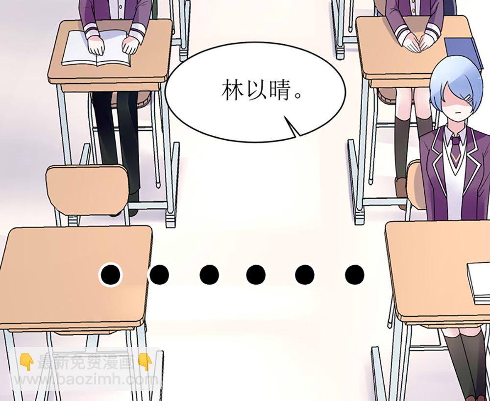 第14话 以其人之道还治其人之身13