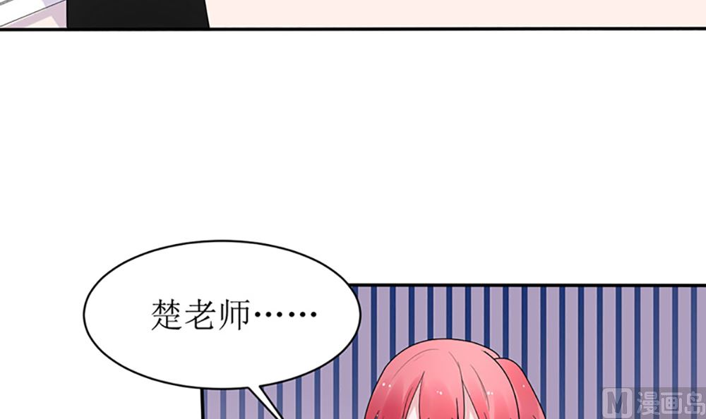 第14话 以其人之道还治其人之身17