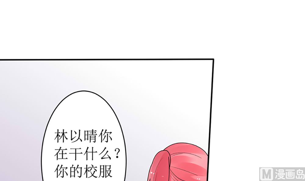 第14话 以其人之道还治其人之身20