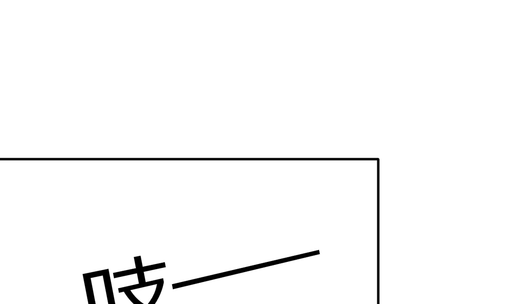 第18话 小野猫你的嘴唇好甜73