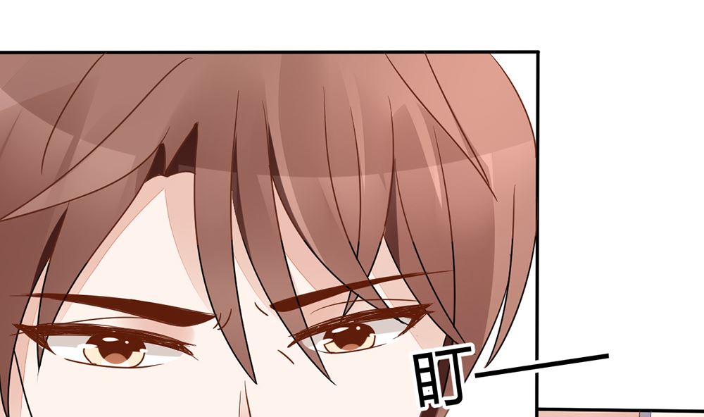 第18话 小野猫你的嘴唇好甜76