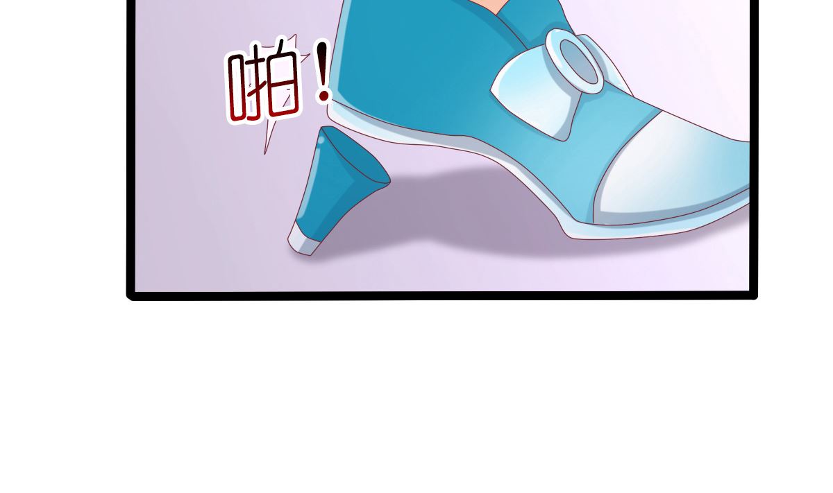 反派命 装可怜也讨不到好55