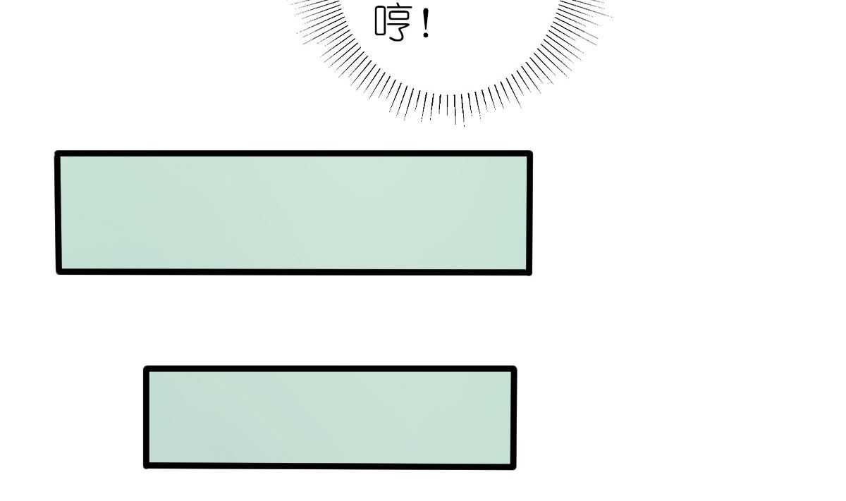第32话 验证猜想的时候到了10