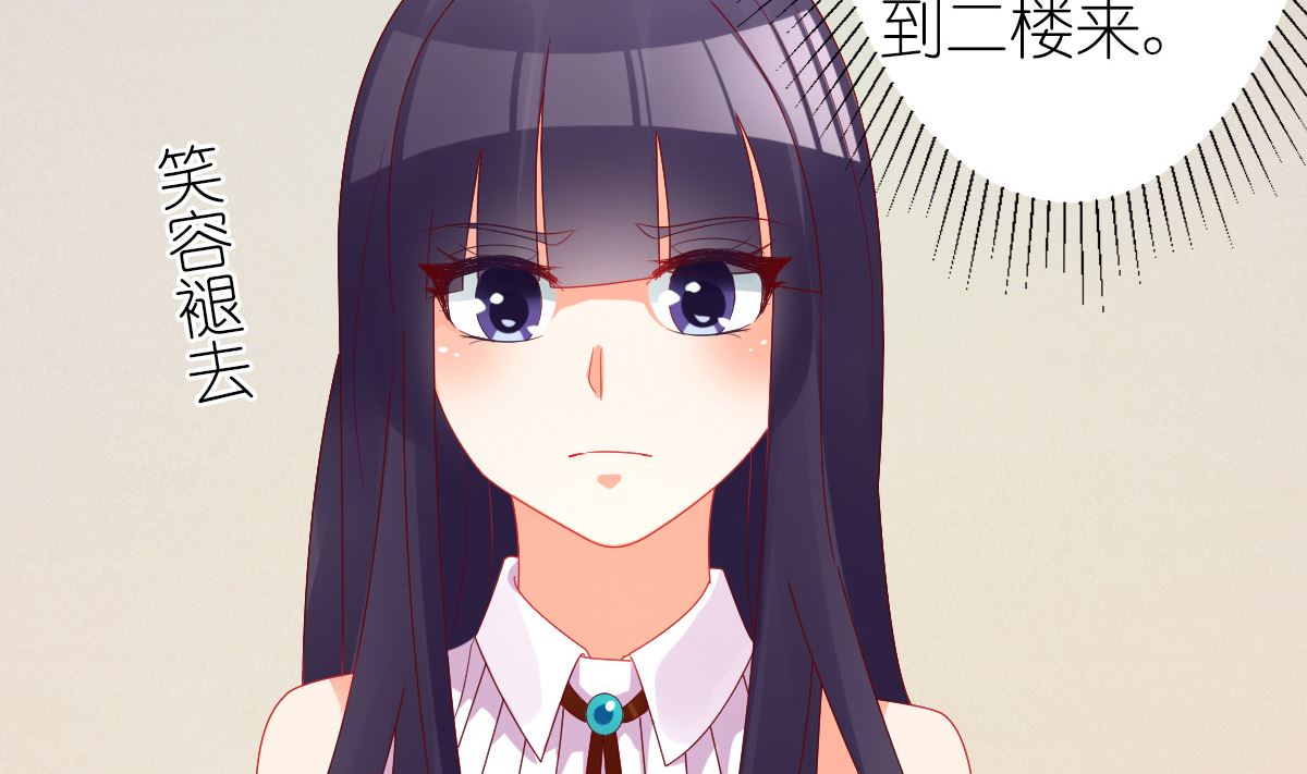 第32话 验证猜想的时候到了36