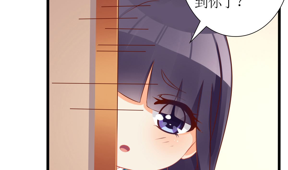第32话 验证猜想的时候到了61