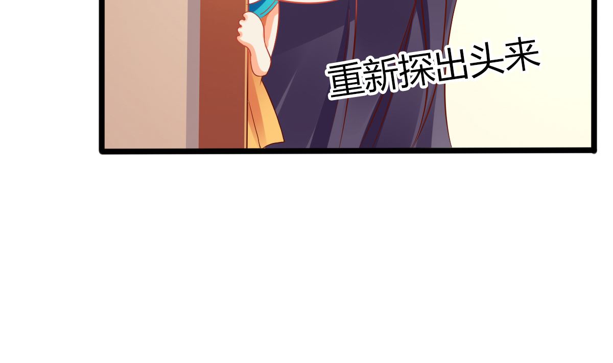 第32话 验证猜想的时候到了62