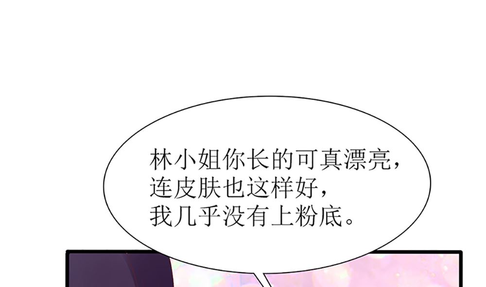 第35话 未婚夫 我来嫁你了12