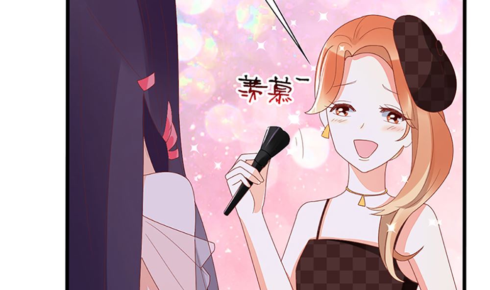 第35话 未婚夫 我来嫁你了13