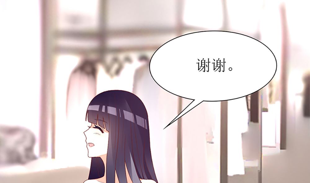 第35话 未婚夫 我来嫁你了16