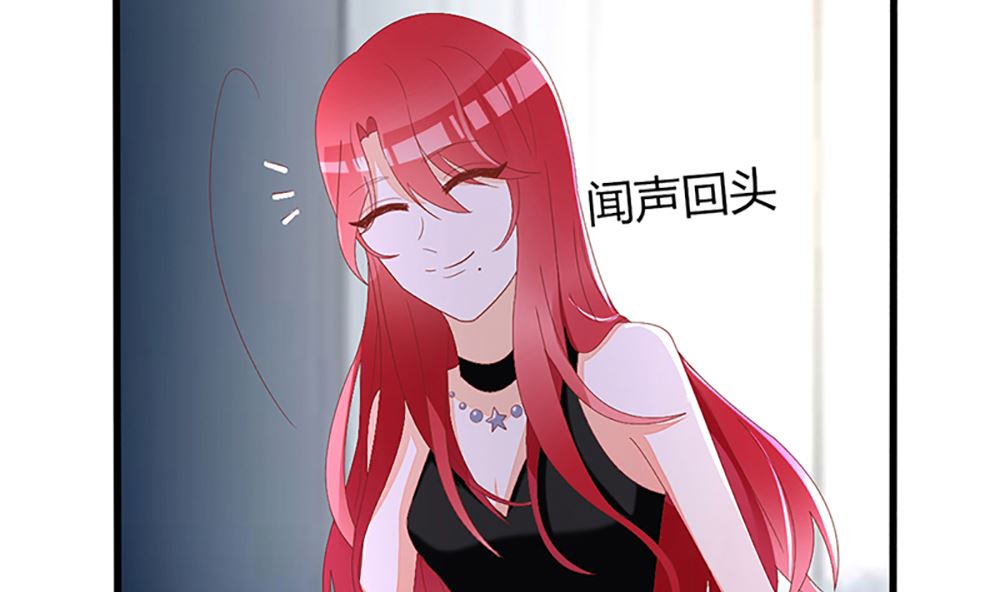 第35话 未婚夫 我来嫁你了28