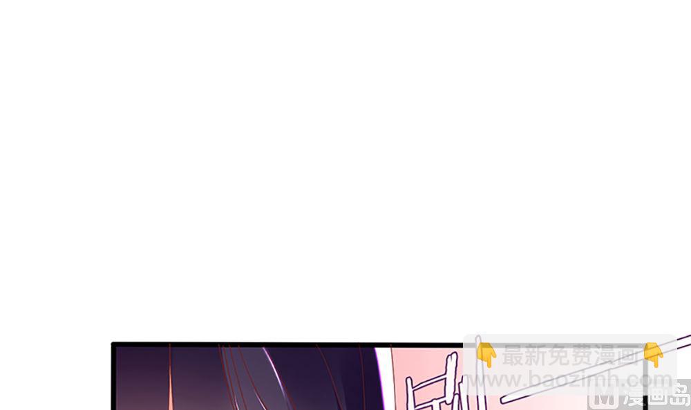 第35话 未婚夫 我来嫁你了5