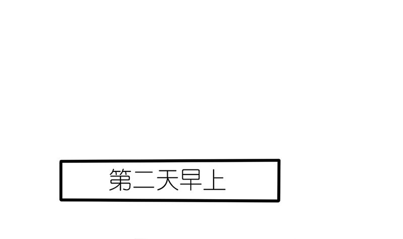 第41话 陆夫人病了16