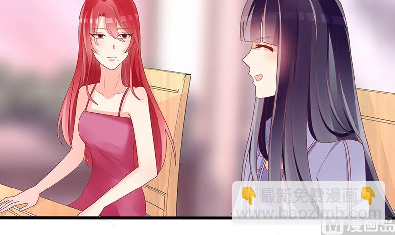 第41话 陆夫人病了20