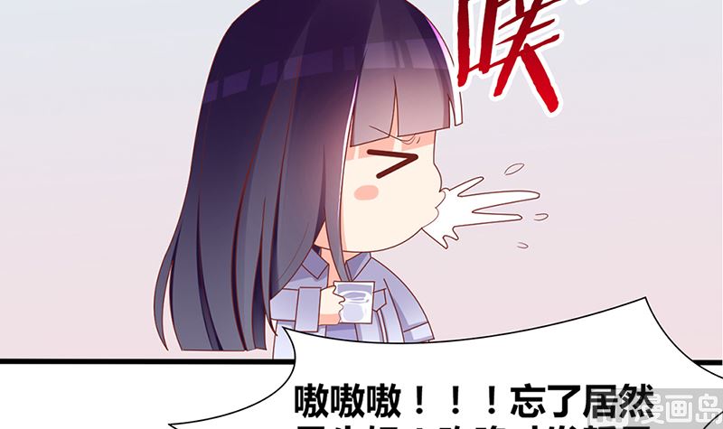 第41话 陆夫人病了38