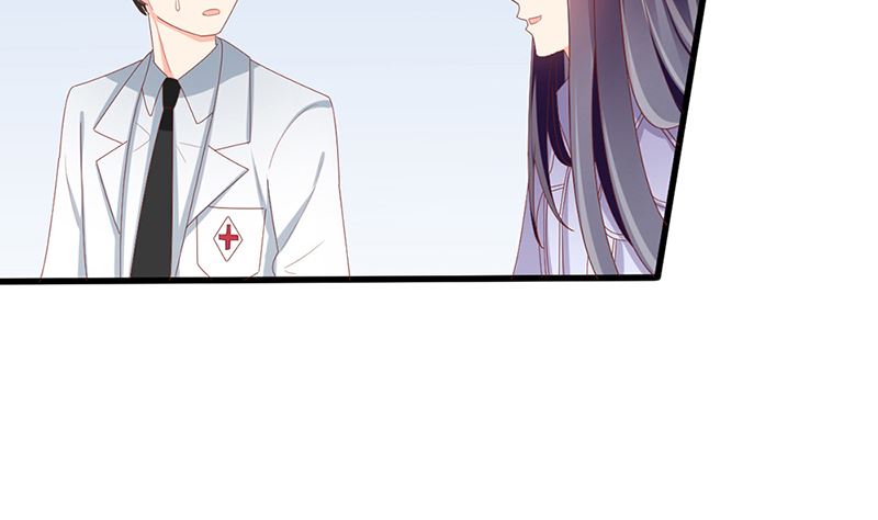 第41话 陆夫人病了83