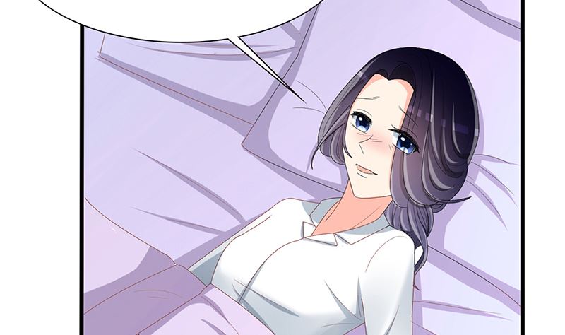 第41话 陆夫人病了85