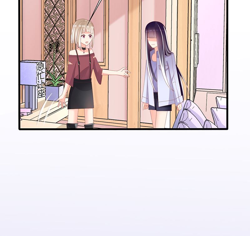 第41话 陆夫人病了88