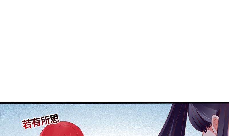 第43话 跟着渣爸回家看看16