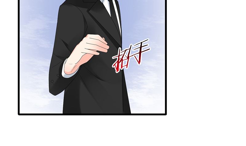 第43话 跟着渣爸回家看看22