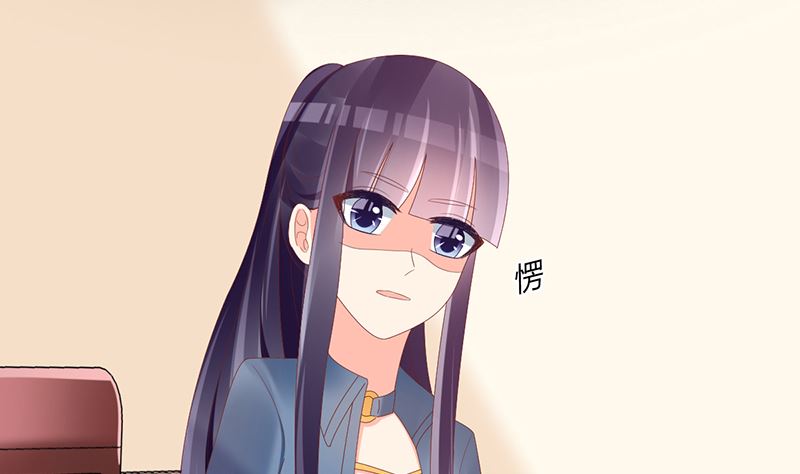 第43话 跟着渣爸回家看看76