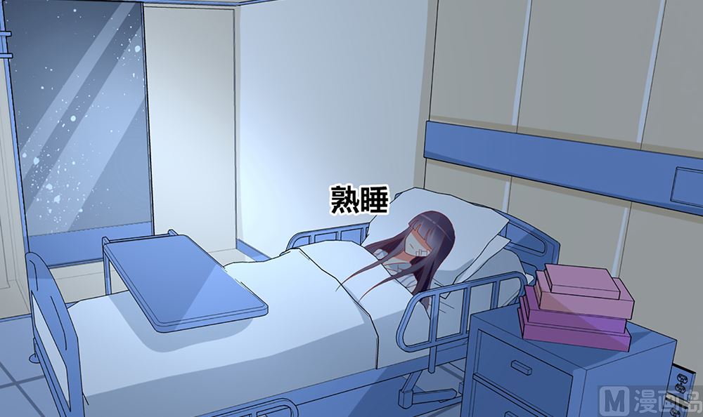 第53话 深夜探视11