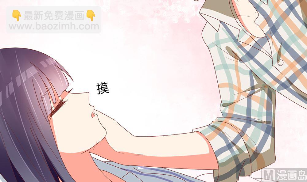第53话 深夜探视20