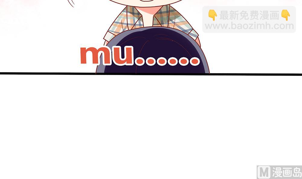 第53话 深夜探视35