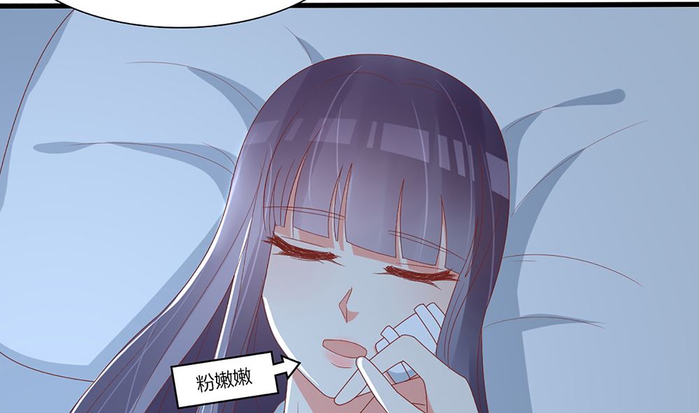 第53话 深夜探视39